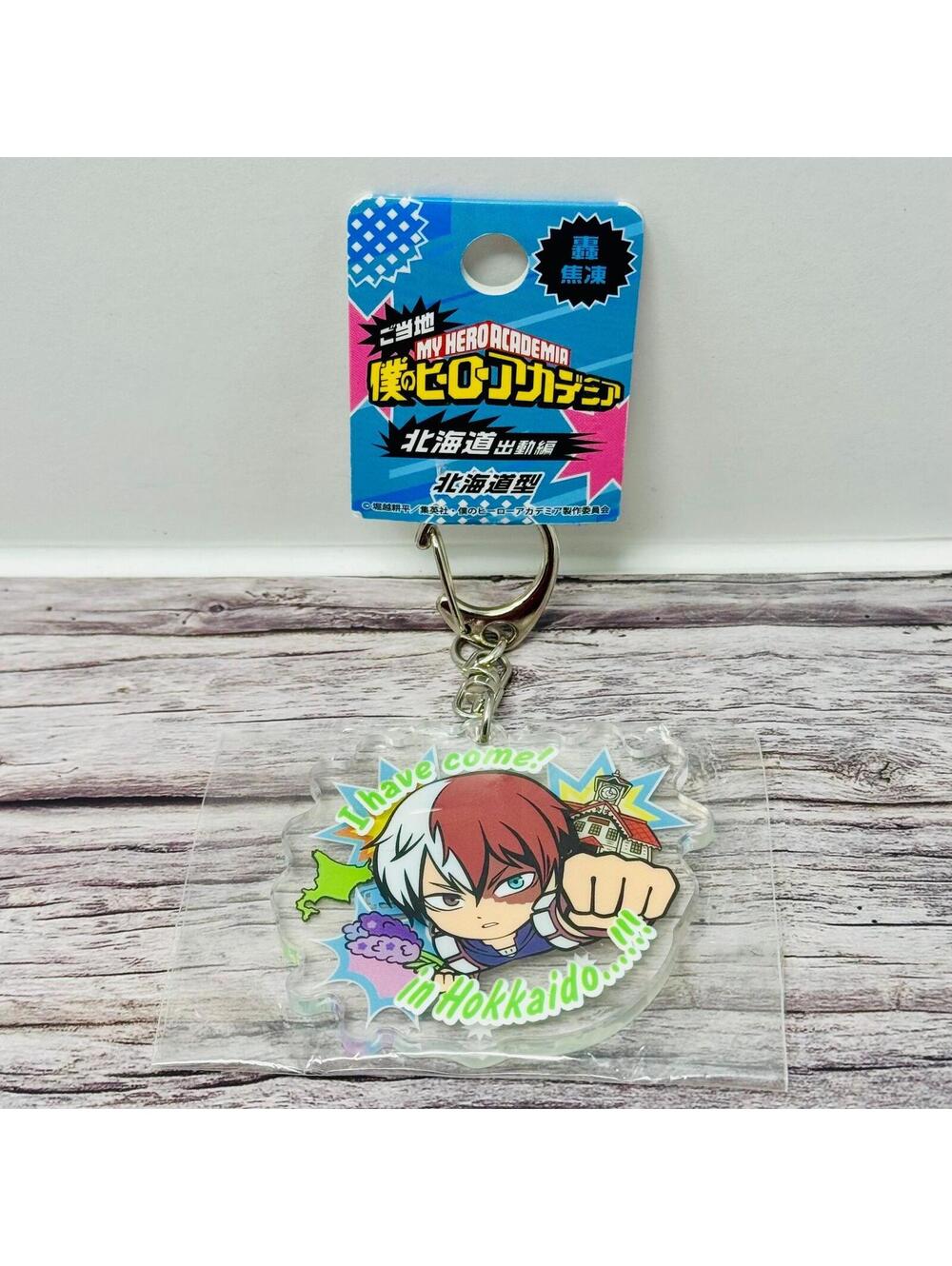 My Hero Academia I Have Come in Hokkaido Todoroki Keychain New Japan US Seller
